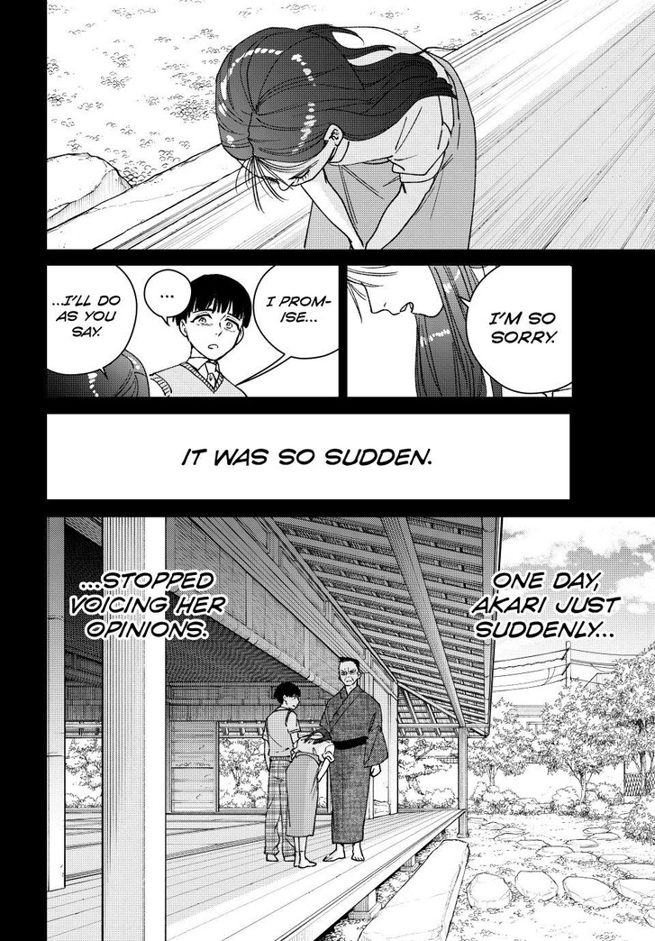 Wind Breaker, Chapter 177 image 18